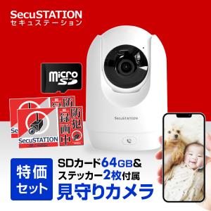 Panasonic VL-CA10X パナソニック セキュリティ用品 屋外 Panasonic VL-CA10X パナソニック セキュリティ用品 屋外