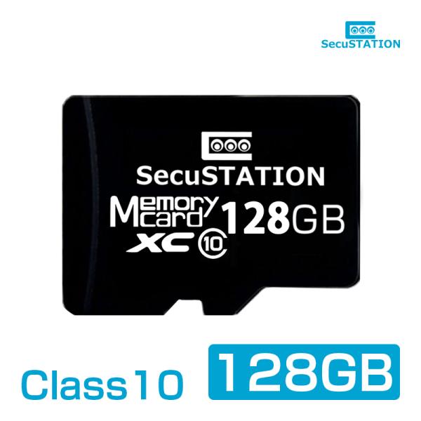 microSDXCカード 128GB 防犯カメラ用 長時間録画 microSD