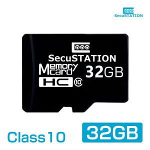 microSDXCカード 128GB 防犯カメラ用 長時間録画 microSD : 防犯