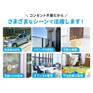 防犯カメラ 屋外 家庭用 防犯灯 パンチルト ...の詳細画像5