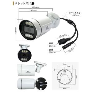 【SC-Z714/Z718/XP/XZ専用】防...の詳細画像2