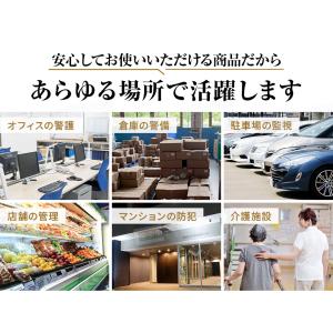 防犯カメラ 屋外 セット 家庭用 PoE 赤外...の詳細画像5