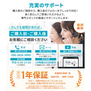 防犯カメラ 屋外 家庭用 防犯灯 パンチルト ...の詳細画像5