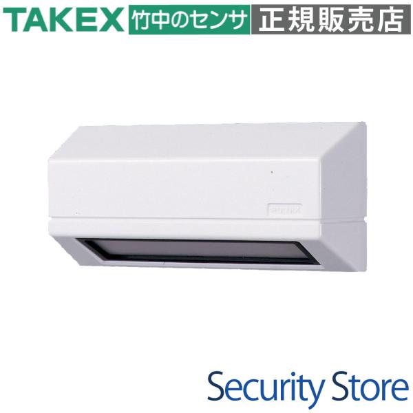 【PA-650】 パッシブセンサー スポット警戒型 パッシブ型遠赤外線式 TAKEX 竹中エンジニア...