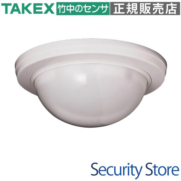 【PA-6810B】 パッシブセンサー ラウンド警戒型 TAKEX 竹中エンジニアリング