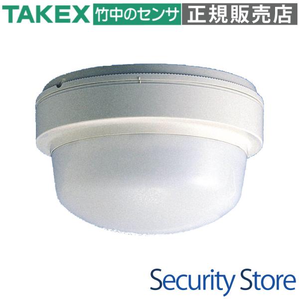 【PA-8012】 パッシブセンサー 立体警戒型・12m用 TAKEX 竹中エンジニアリング