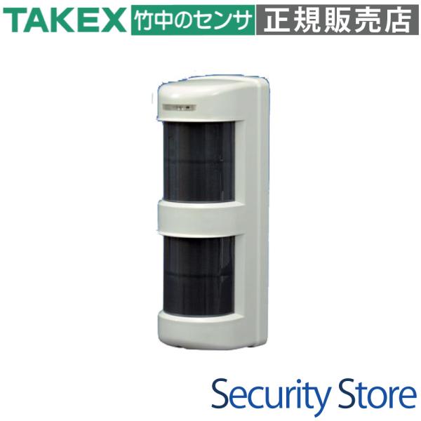 【MS-12T-N】 屋外・屋内用パッシブセンサー  TAKEX 竹中エンジニアリング