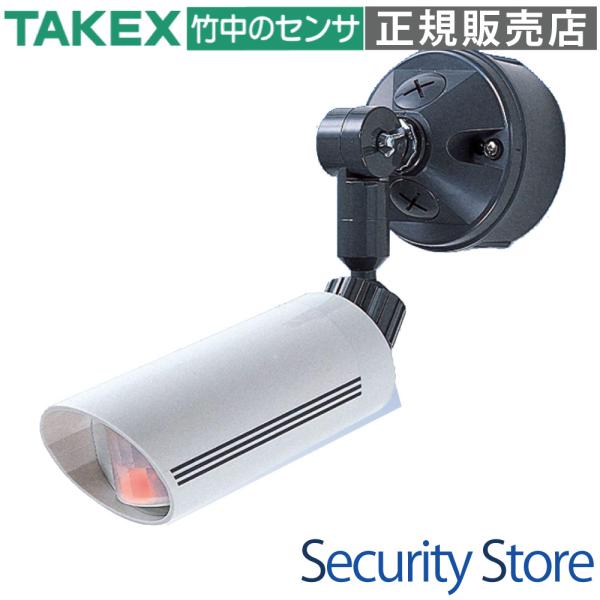【PA-15W】 屋外・屋内用パッシブセンサー 立体検知型・15m用 TAKEX 竹中エンジニアリン...