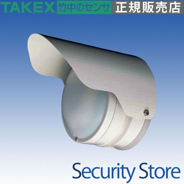 【PIR-50N】 屋外用パッシブセンサー 面警戒型 TAKEX 竹中エンジニアリング