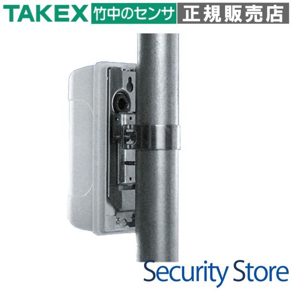 【BP-12】ポールアタッチメント MS-100用 TAKEX 竹中エンジニアリング