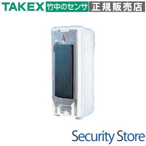タケックス　パッシブセンサー　PA-6812B 立体警戒型　2個 楽天市場】パッシブセンサー 人感センサー 立体 警戒型・12m用