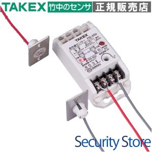 TX-101A】 カード式送信機 押ボタン送信機 TAKEX 竹中エンジニアリング