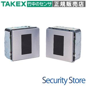 TAKEX タケックス PR-11BE 赤外線センサー 防犯 屋外 竹中