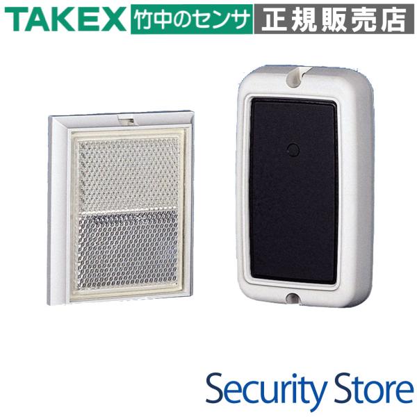 【PR-5B】 赤外線センサー 反射型 屋内5m用 TAKEX 竹中エンジニアリング