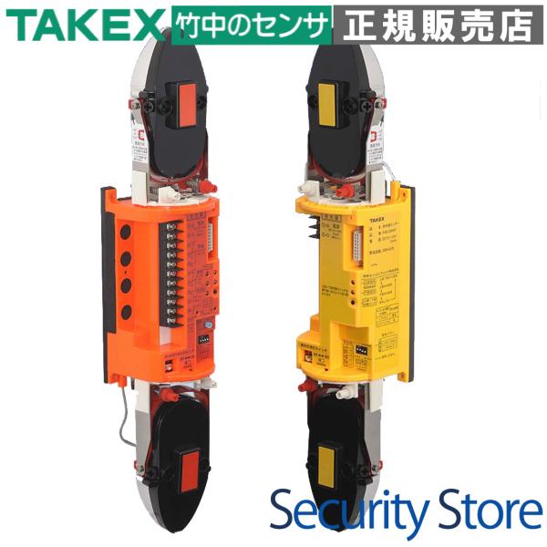 【PXB-100HF-KH】 ハウジング収納型赤外線センサー  TAKEX 竹中エンジニアリング