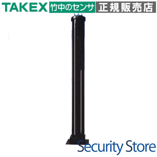 赤外線センサー用ハウジングケース 塩害対策/防雨構造 KH-200ST TAKEX 竹中エンジニアリ...