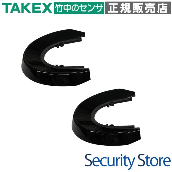 【BH-50X】 赤外線センサー用 防霜フード  TAKEX 竹中エンジニアリング