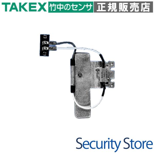 赤外線センサー 寒冷地用ヒーター（2枚1組）  HTF-24 TAKEX 竹中エンジニアリング