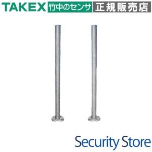 ER-01】 ワイヤレス光軸チェッカー TAKEX 竹中エンジニアリング