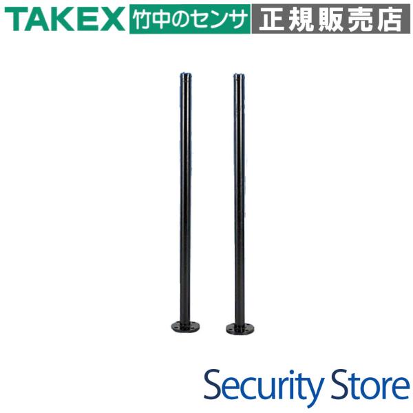 【KP-100B】 ポール  TAKEX 竹中エンジニアリング