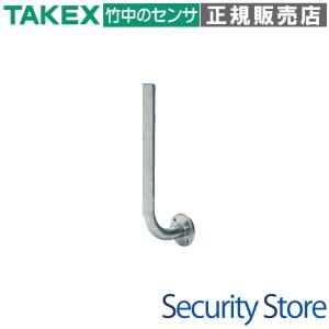 ER-01】 ワイヤレス光軸チェッカー TAKEX 竹中エンジニアリング