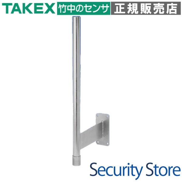 【KP-80LL】 L字型ポール  TAKEX 竹中エンジニアリング