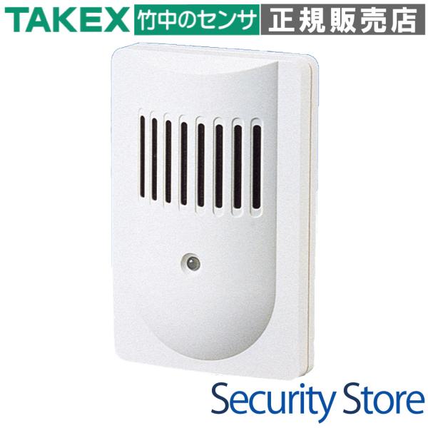 【GS-1100】 ガラス破壊センサー 非接触超音波集音方式 TAKEX 竹中エンジニアリング