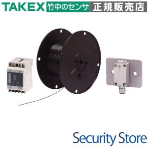 在庫限り】【D7K-F00】 フェンスセンサー用ケーブル TAKEX 竹中