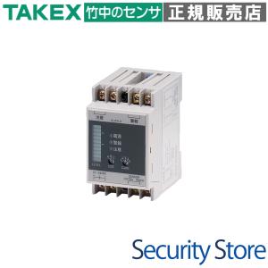 OPTEX（オプテックス） インテリジェントセンサIIOA-4700S「取付高さ