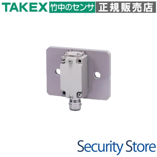【D7K-F20】 フェンスセンサー用終端ボックス  TAKEX 竹中エンジニアリング