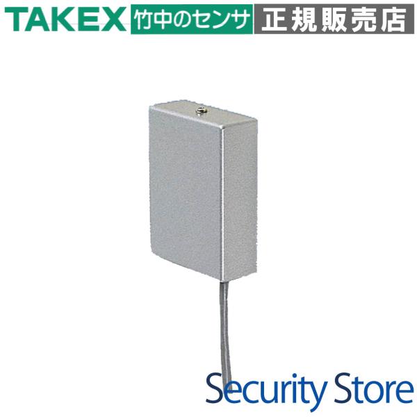 【SS-02】 金庫センサー  TAKEX 竹中エンジニアリング