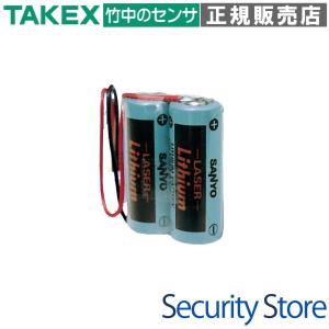 ニッタン製光電式スポット型感知器 3種 10 個入り NITTAN 【PK3B-P-022 ベース付】光電式スポット型感知器 自動試験対応