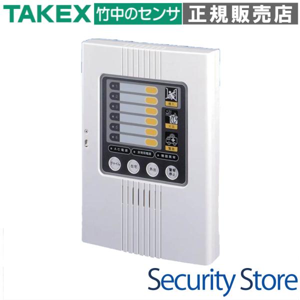 【C-606-2】 警報制御盤 6回線用 セキュリティコントローラ TAKEX 竹中エンジニアリング