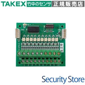 AH-DU600】 AHD・アナログ映像信号分配器 TAKEX 竹中エンジニアリング
