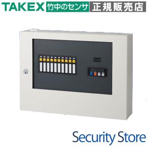 ドイツ軍放出品 フィールドフォン NVA 野戦電話 FF-63S [ 可 ] 独軍放