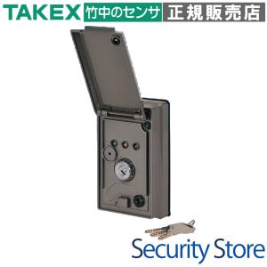 護身用品 防犯 不審者 空き巣_ネットランチャーPro NET-LA(A)3_TAKEX