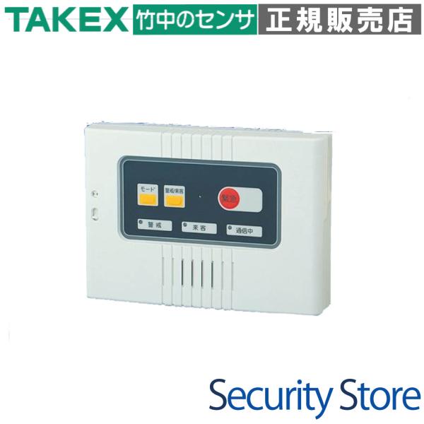 【SC-35T】 コントローラ機能付緊急通報装置  TAKEX 竹中エンジニアリング