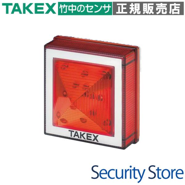 【LF-70R】 LEDフラッシュライト DC12V レッド TAKEX 竹中エンジニアリング