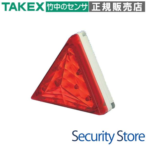 【在庫限り】【LF-80R】 LEDフラッシュライト DC-12V レッド TAKEX 竹中エンジニ...