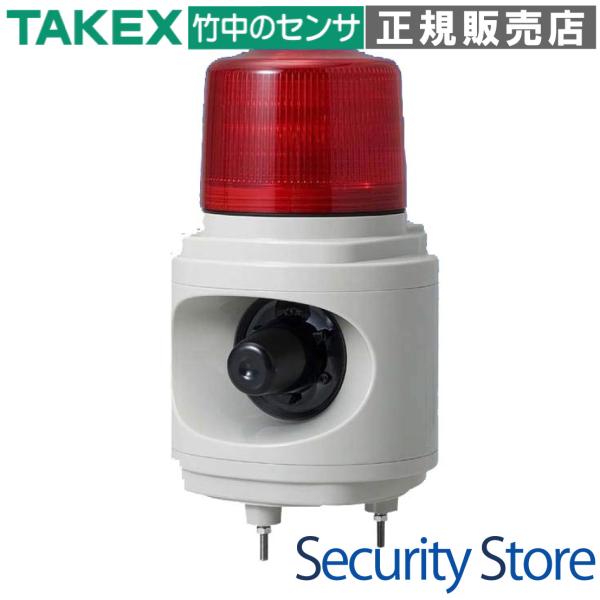 【LRV-100R】 LED回転灯付音声報知器  レッド　AC100V TAKEX 竹中エンジニアリ...
