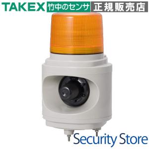 LRV-100R】 LED回転灯付音声報知器 レッド AC100V TAKEX 竹中