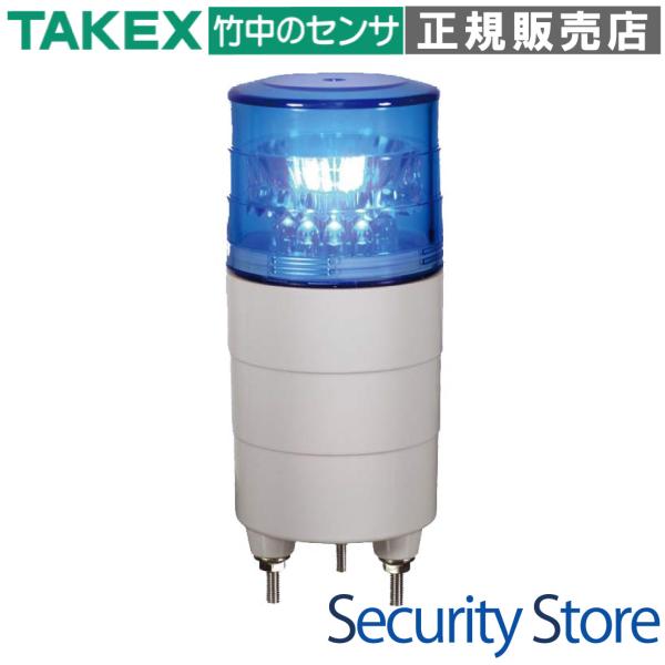 小型LED回転灯 ブルー外部入力制御可 VL04M-100APB TAKEX 竹中エンジニアリング