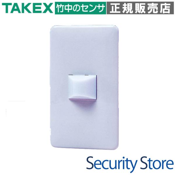 【HY-2】 表示灯 緊急時の呼び出しに!鮮やかな赤色が点灯   TAKEX 竹中エンジニアリング