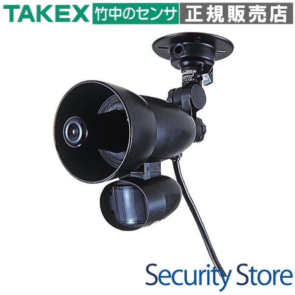 【AV-100】 音声報知器 録音再生式　DC12V電源 TAKEX 竹中エンジニアリング