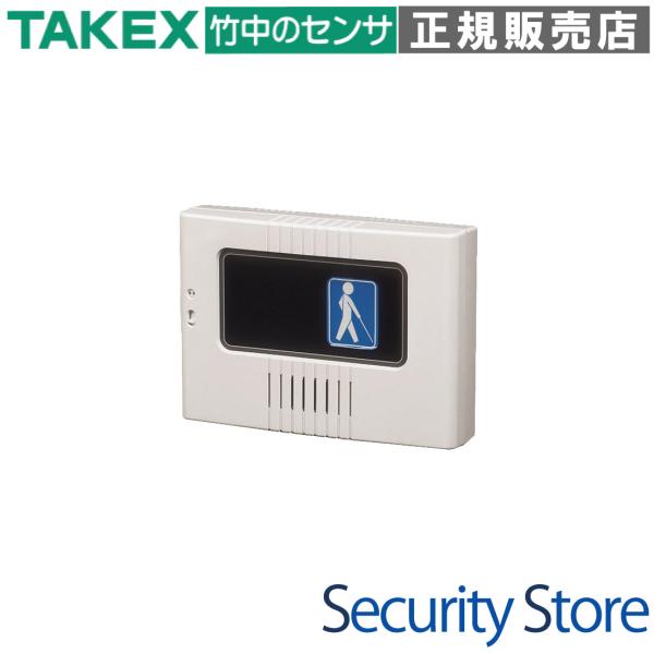 【UD-A】 誘導チャイム 聴覚誘導装置 TAKEX 竹中エンジニアリング
