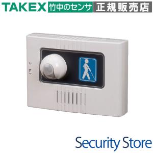 NET-LA(A)3】 ネットランチャーPro TAKEX 竹中エンジニアリング : 防犯