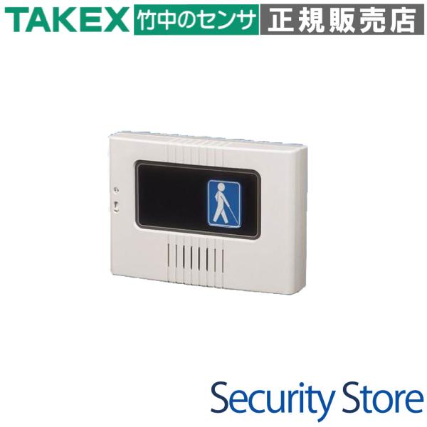 【UD-T】 誘導チャイム タイマー付 TAKEX 竹中エンジニアリング