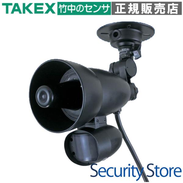 【PV-12A-E】 人感スピーカー センサー付きスピーカー AC100V電源・接点出力付 TAKE...