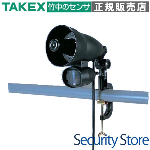 【PV-12AC-E】 人感スピーカー センサー付きスピーカー AC100V電源・ACプラグ式・バイ...