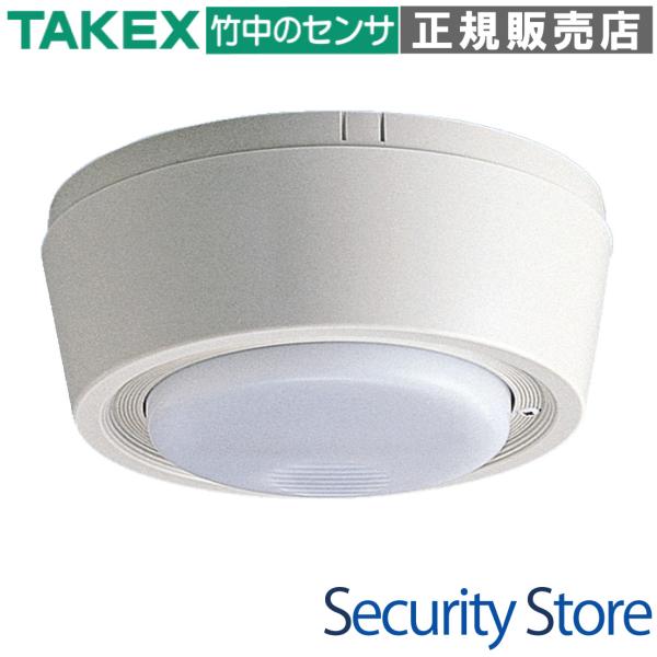【PV-780】 人感スピーカー スピーカー分離型 TAKEX 竹中エンジニアリング